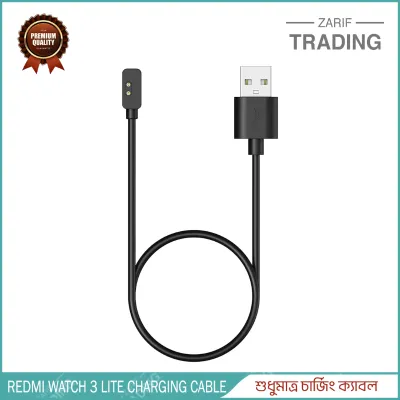 Redmi Watch 3 Lite Charging Cable Magnetic USB Charger Quick Secure Charging